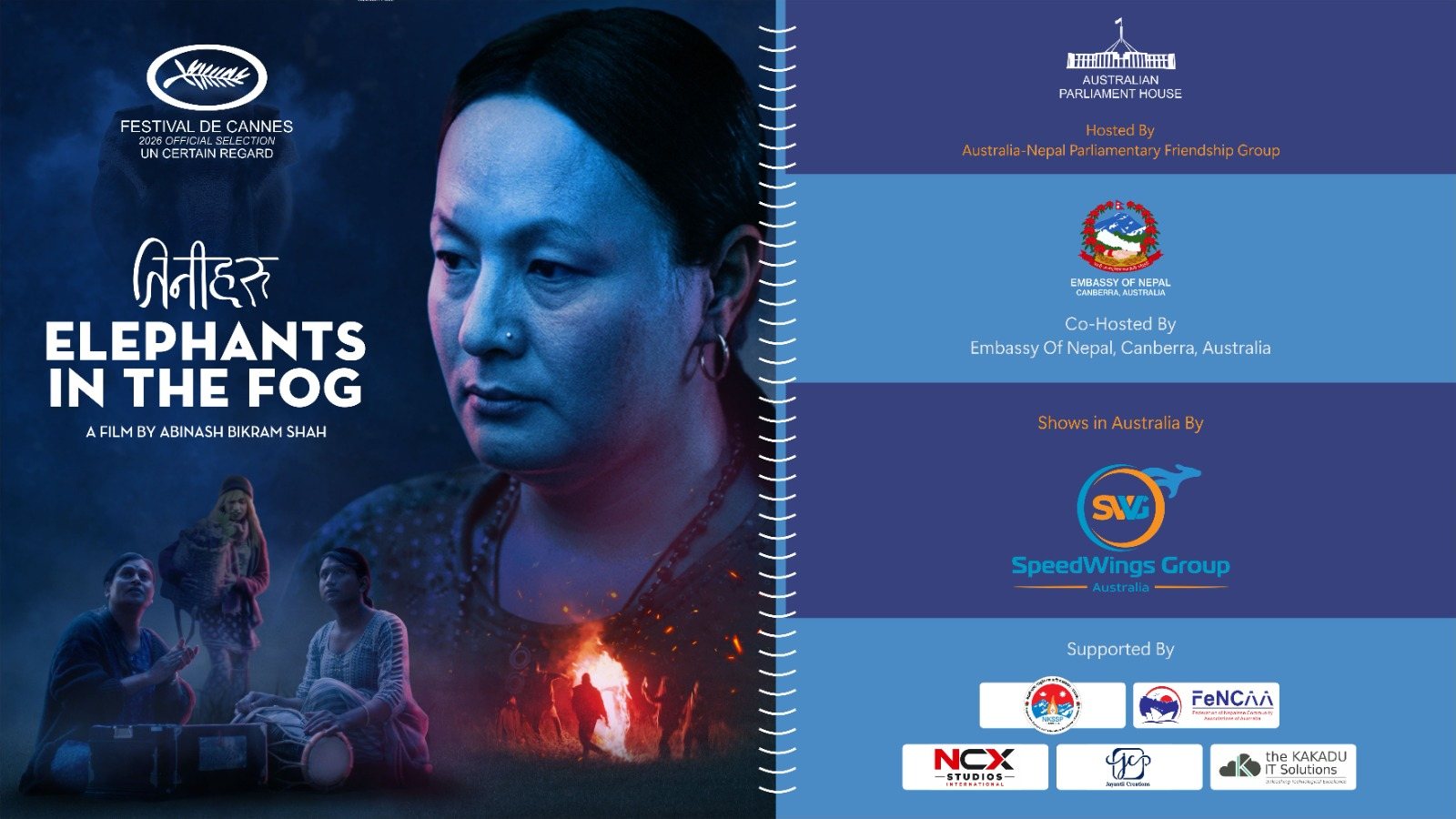 Event banner: Elephants in the Fog, hosted at Australian Parliament House, supported by NCX Studios International